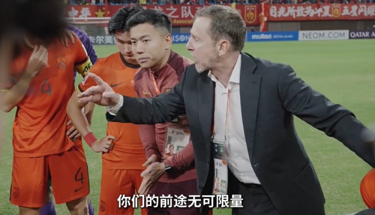 连说三次“很棒”!久尔杰维奇赛后喊话队员:你们的前途无可限量
